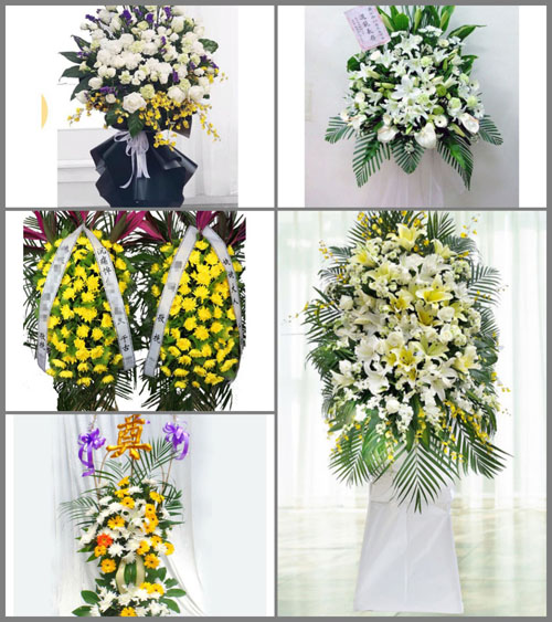 云南昆明禄劝县云龙乡白事花篮预定